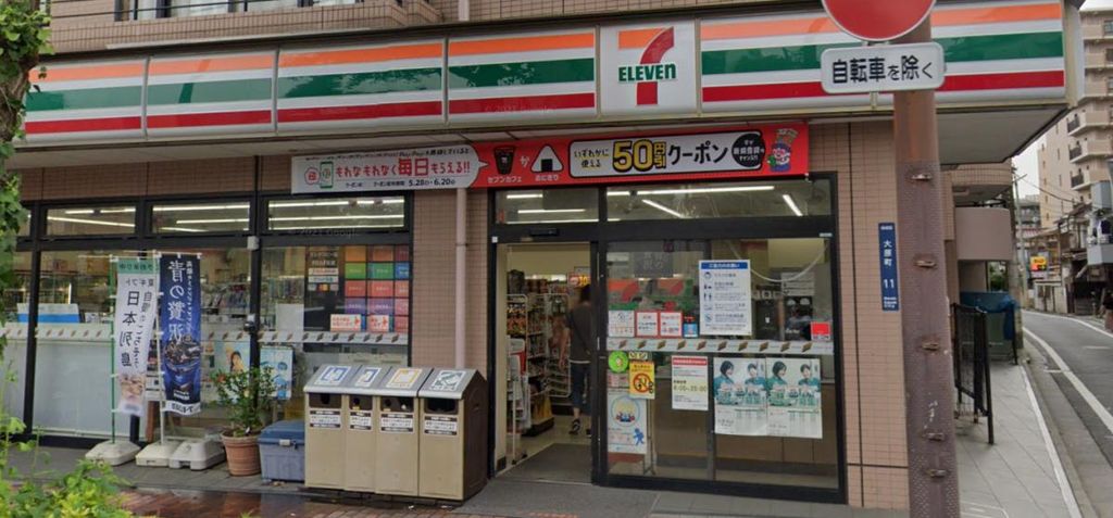ディアコートプライムの周辺写真