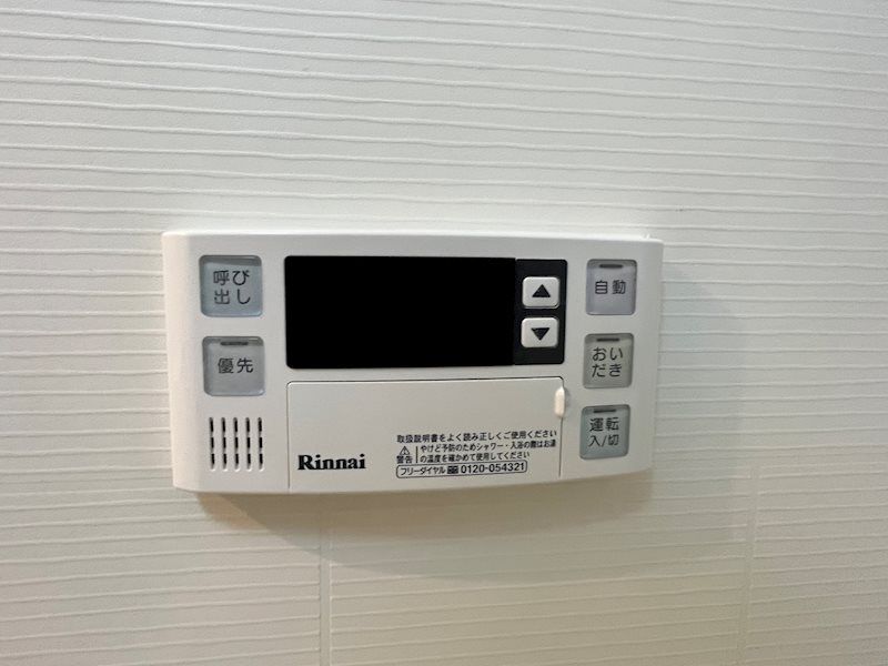 その他設備　設備充実☆