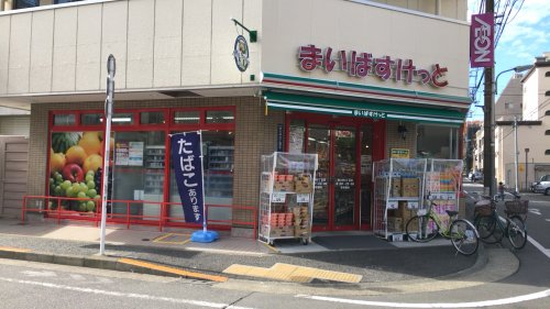スーパー　まいばすけっと 南大井6丁目店（スーパー）まで197m