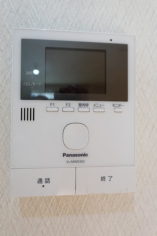 粕谷3-21戸建のその他写真