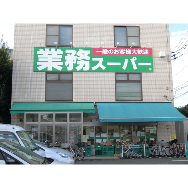 粕谷3-21戸建の周辺写真