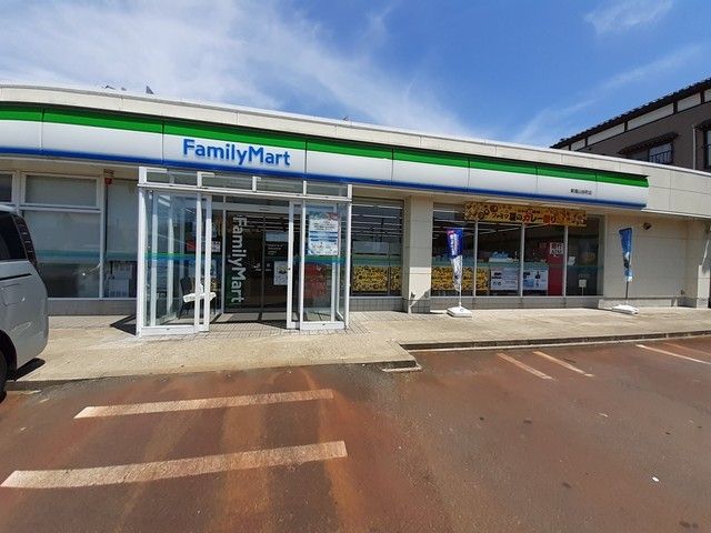 コンビニ　ファミリーマート新潟山谷町店（コンビニ）まで600m
