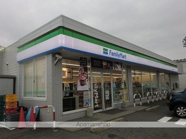 コンビニ　ファミリーマート各務原三ツ池店（コンビニ）まで450m