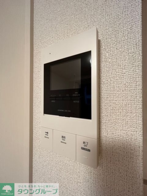 セキュリティ　安心TVドアホン
