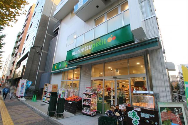 その他　マルエツプチ花川戸二丁目店（その他）まで434m