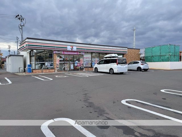 コンビニ　セブン－イレブン寒河江島店（コンビニ）まで429m