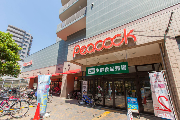 スーパー　ピーコックストア石川台店（スーパー）まで601m