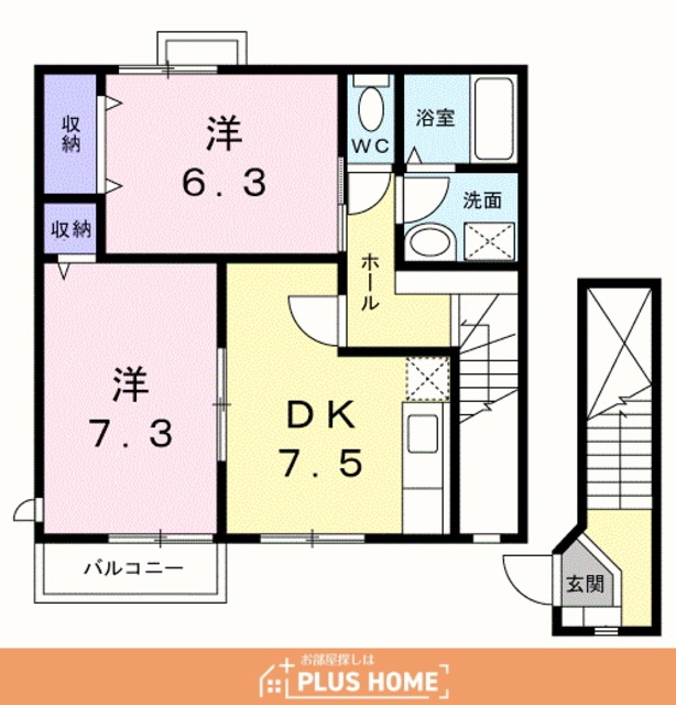わかやま電鉄貴志川線 吉礼駅 徒歩15分 2階建 築21年の間取り写真