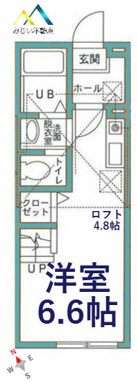 ヒラルダの間取り写真