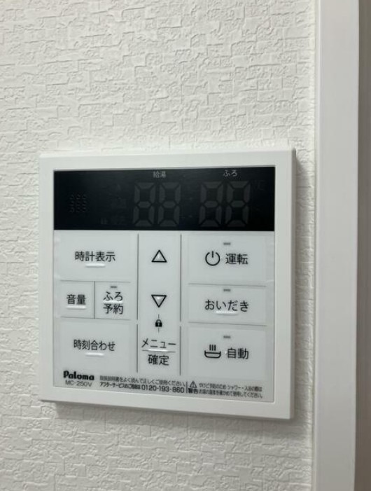 ＪＲ武蔵野線 武蔵浦和駅 徒歩9分 4階建 築34年のその他写真