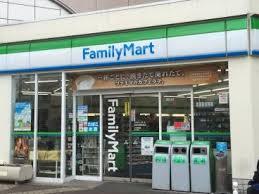 コンビニ　ファミリーマート 布施足代北店（コンビニ）まで311m
