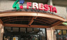 スーパー　FRESTA(フレスタ) 東原店（スーパー）まで423m