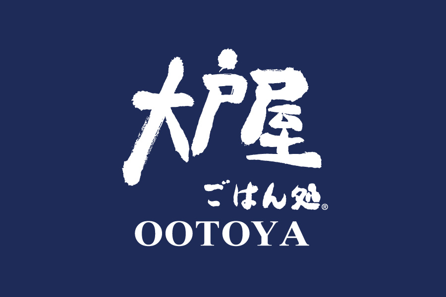 飲食店　大戸屋ごはん処 浅草橋店（飲食店）まで902m