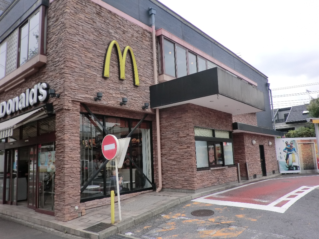 ＪＲ京浜東北線 川崎駅 バス乗車時間：7分 最寄りバス停で下車 徒歩1分 2階建 築42年の周辺写真