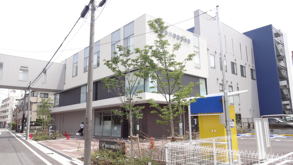 ＪＲ京浜東北線 川崎駅 バス乗車時間：7分 最寄りバス停で下車 徒歩1分 2階建 築42年の周辺写真