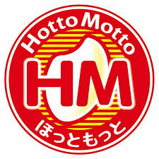 その他　ほっともっと 蒲田東口店（その他）まで324m