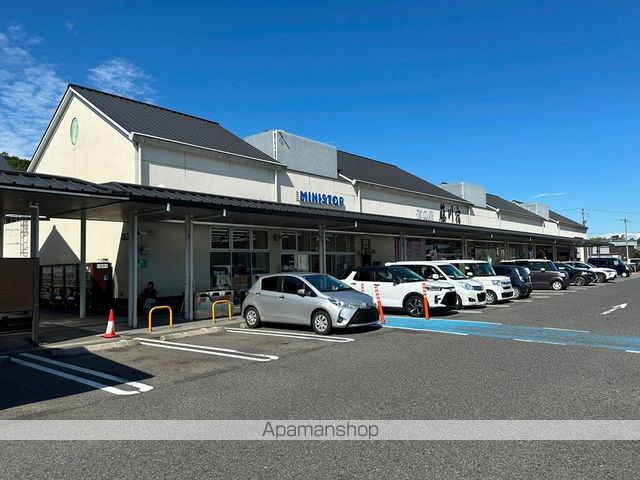 その他　道の駅　藤川宿（その他）まで230m
