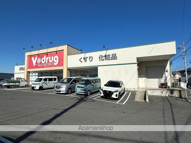 ドラックストア　Ｖ・ｄｒｕｇ　岡町店（ドラッグストア）まで2600m