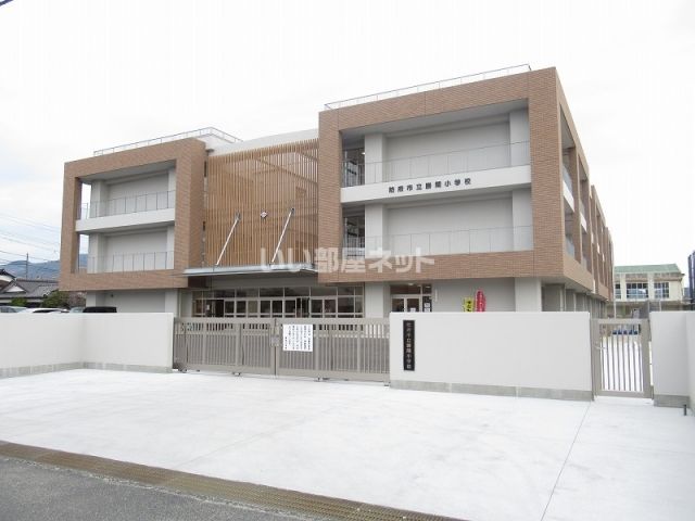 小学校　防府市立勝間小学校（小学校）まで813m