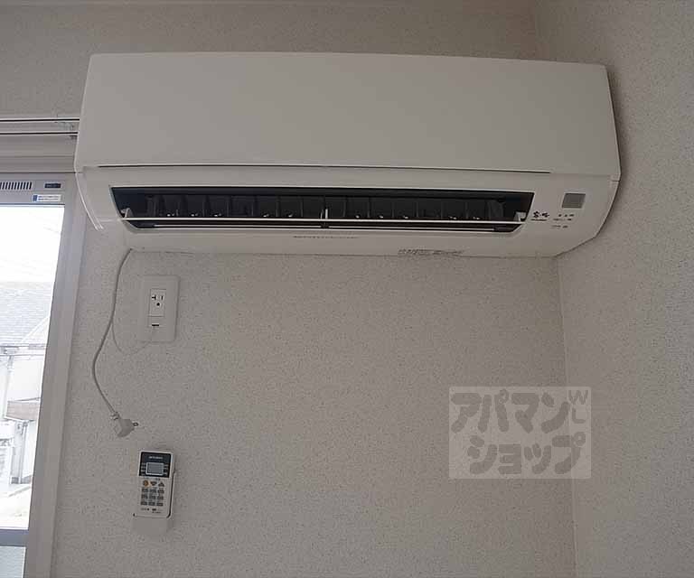 その他設備　エアコン装備