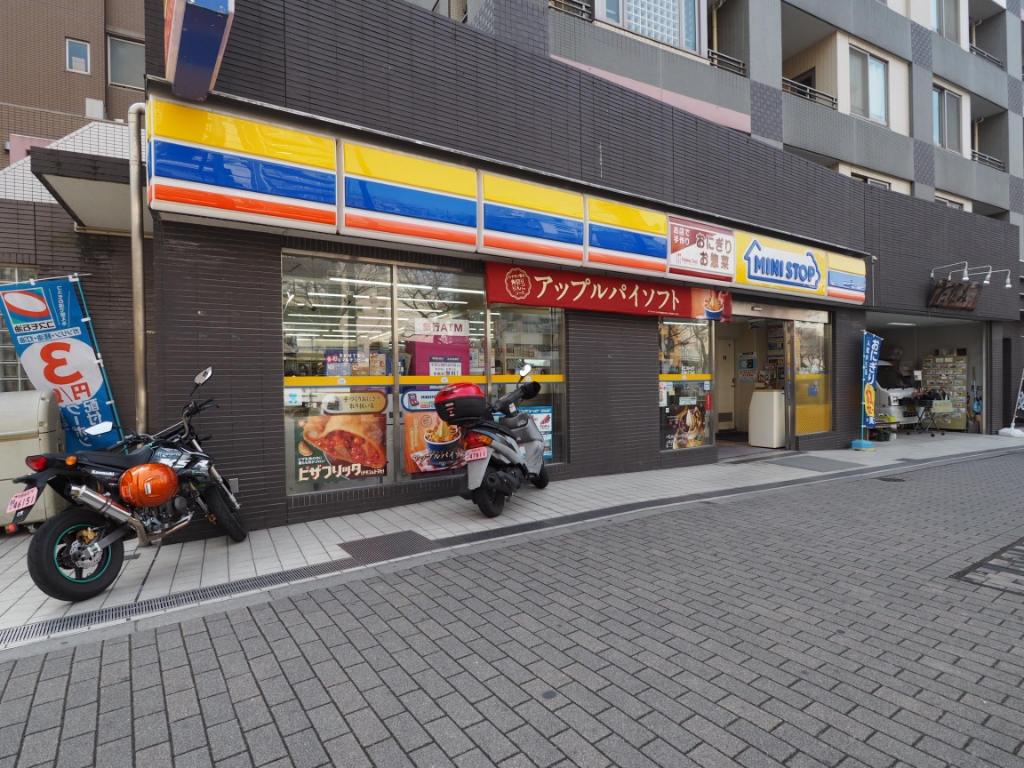 コンビニ　ミニストップ 広尾1丁目店（コンビニ）まで224m