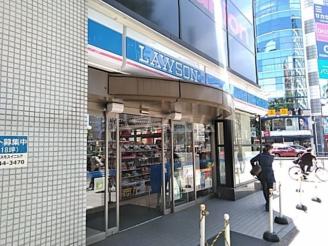 コンビニ　ローソン 立川曙橋店（コンビニ）まで567m