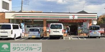 コンビニ　セブンイレブン町田小川2丁目店（コンビニ）まで930m