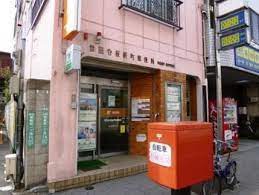 郵便局　世田谷桜郵便局（郵便局）まで400m