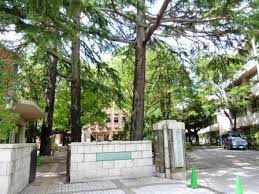 銀行　ゆうちょ銀行本店東京農業大学世田谷校舎内出張所（銀行）まで657m