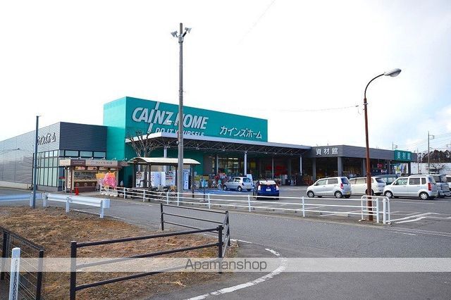 ホームセンター　カインズホーム大胡店（ホームセンター）まで2271m