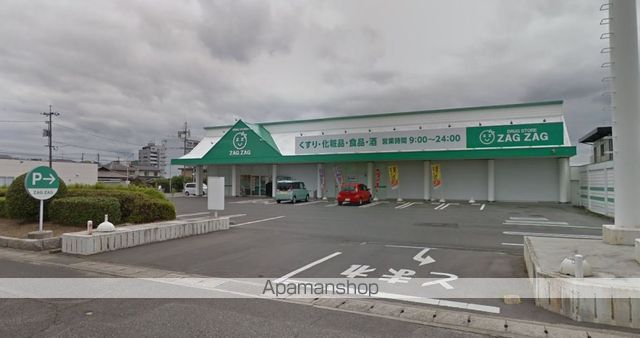 ドラックストア　ザグザグ白石店（ドラッグストア）まで966m
