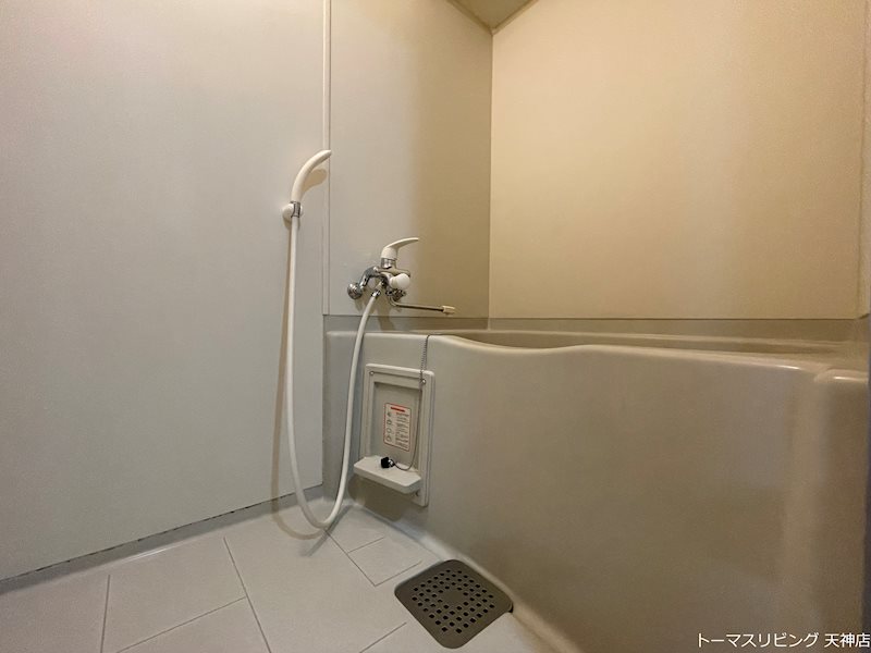 atlasの風呂写真