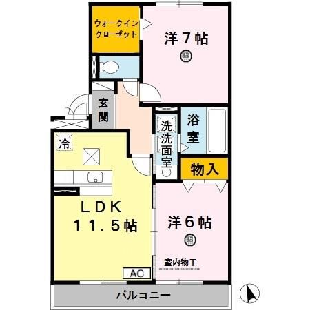 ファミリーメイト矢田B棟の間取り写真