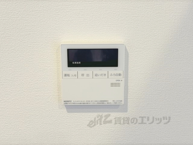 その他設備　給湯器リモコン
