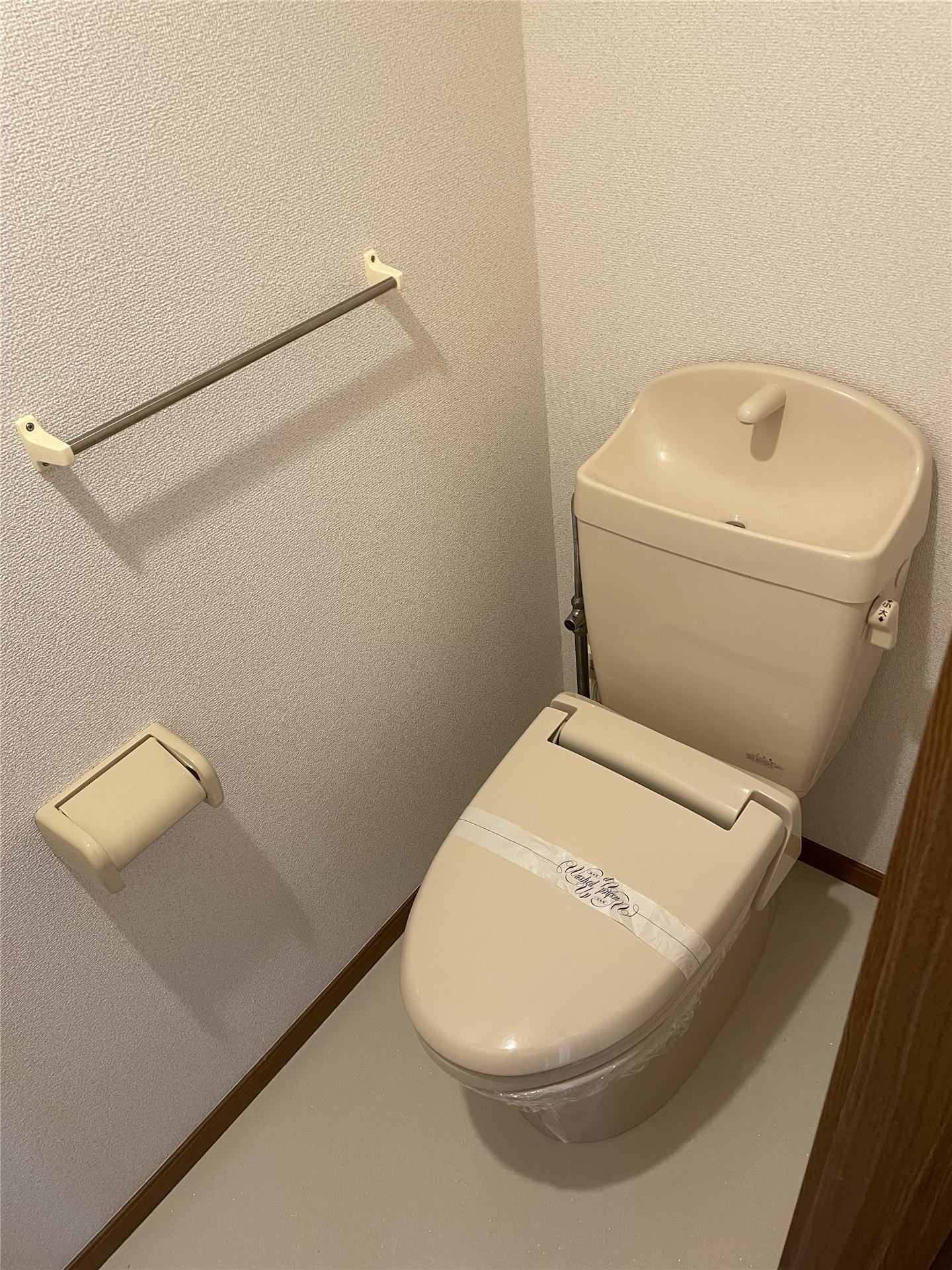 アメニティタウンIIのトイレ写真