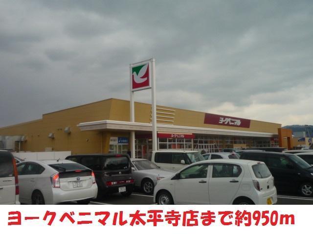 アメニティタウンIIの周辺写真