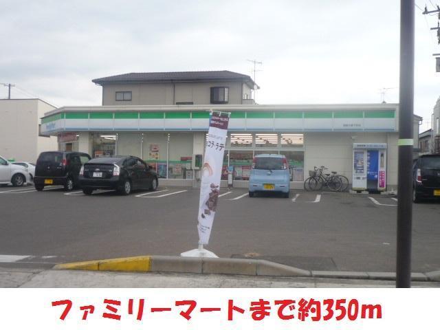 アメニティタウンIIの周辺写真