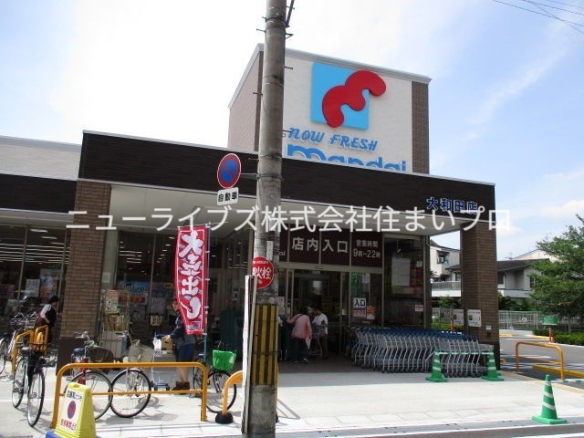 京阪本線 萱島駅 徒歩5分 3階建 築44年の周辺写真