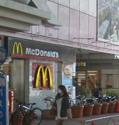 飲食店　マクドナルド 武蔵浦和店（飲食店）まで617m