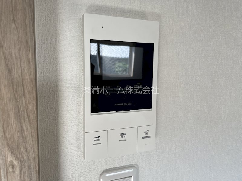 セキュリティ　モニターホンで安心♪