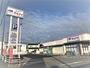 スーパー　マルアイ アンビック店（スーパー）まで1725m