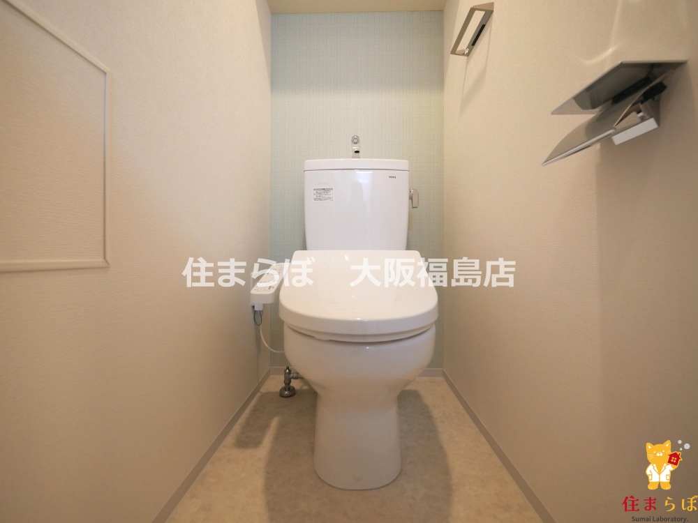 トイレ　意外と見られるポイント