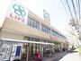 コンビニ　ライフ青葉しらとり台店（コンビニ）まで290m