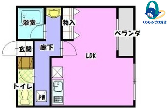 ユタカマンションの間取り写真