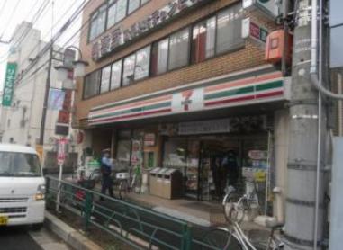 コンビニ　セブンイレブン 府中住吉4丁目店（コンビニ）まで695m