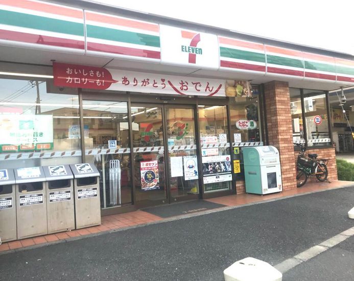 コンビニ　セブンイレブン目黒環七柿の木坂店（コンビニ）まで52m