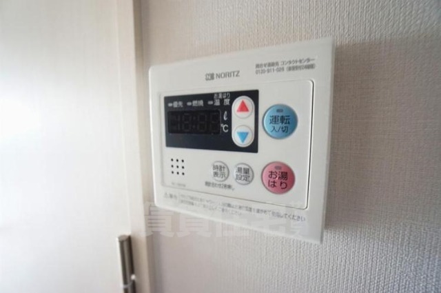 LIME RESIDENCE HIKIFUNEのその他写真
