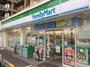 コンビニ　ファミリーマート 深江北一丁目店（コンビニ）まで208m