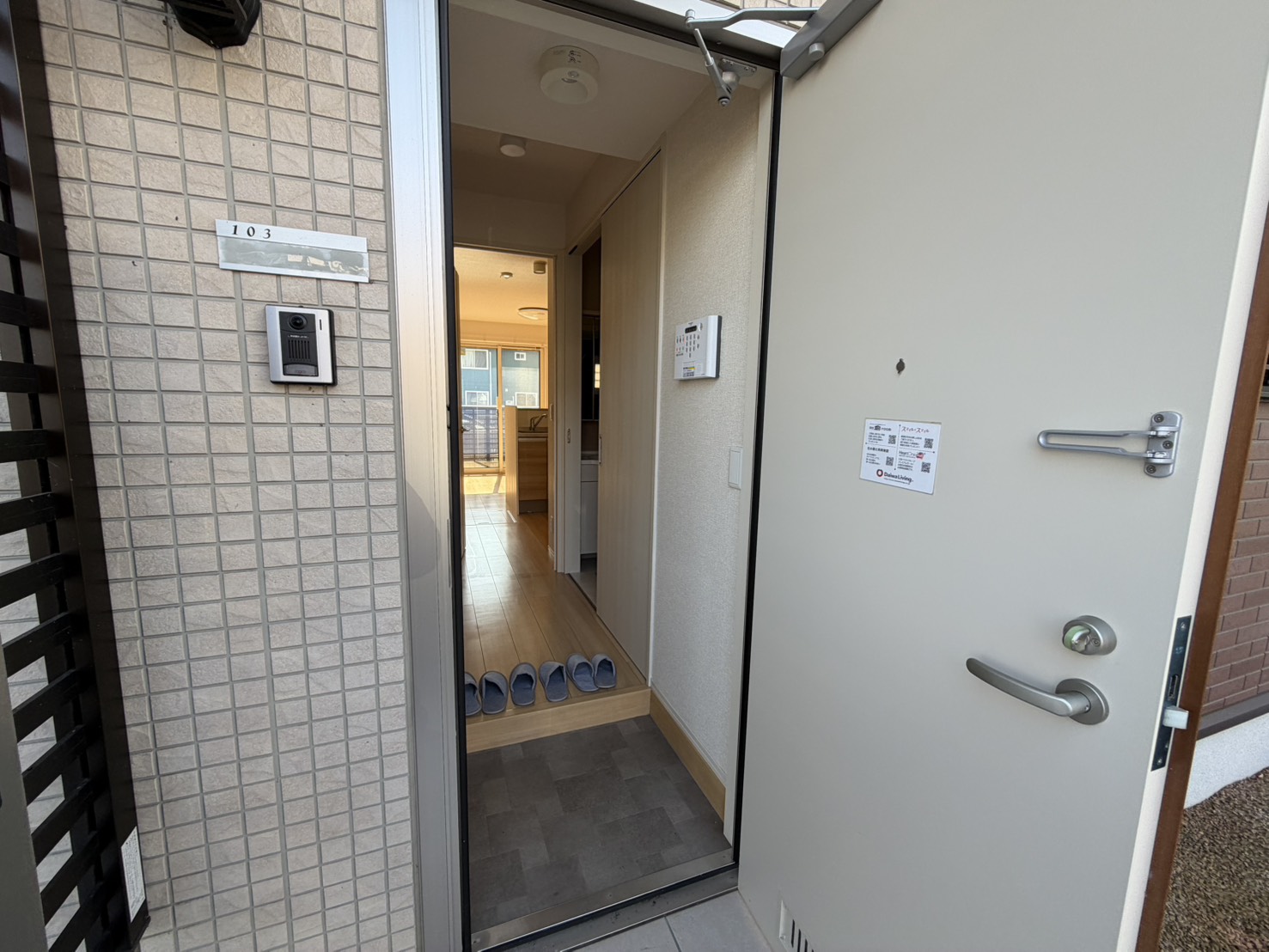 玄関
