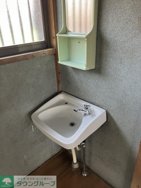 洗面設備